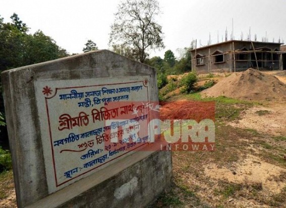 Embezzlement of Rs. 2 crores in RD Block construction work after foundation stone laid by Bijita Nath in 2013 Embezzlement of Rs. 2 crores in RD Block construction work after foundation stone laid by Bijita Nath in 2013